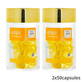 エリップス トリートメント Ellips Hair Vitamin Oil - Smooth & Shiny 2x50capsules ヘアケア 母の日 プレゼント ギフト 2024 人気 ブランド コスメ