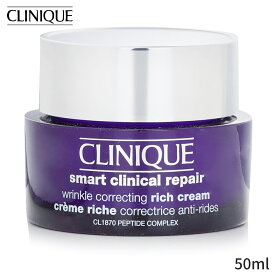 クリニーク 保湿・トリートメント Clinique Smart Clinical Repair Wrinkle Correcting Rich Cream 50ml レディース スキンケア 女性用 基礎化粧品 フェイス 母の日 プレゼント ギフト 2024 人気 ブランド コスメ