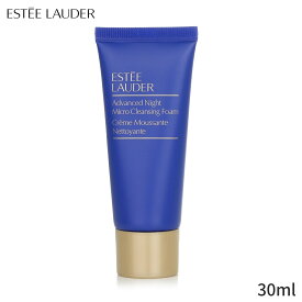 エスティローダー 洗顔フォーム Estee Lauder 洗顔料 Advanced Night Micro Cleansing Foam (Miniature) 30ml レディース スキンケア 女性用 基礎化粧品 フェイス 母の日 プレゼント ギフト 2024 人気 ブランド コスメ