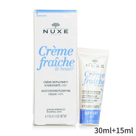 ニュクス 保湿・トリートメント Nuxe Creme Fraiche De Beaute 48HR Moisturising Plumping Cream Gift Set (For Normal Skin) 30ml+15ml レディース スキンケア 女性用 基礎化粧品 フェイス 母の日 プレゼント ギフト 2024 人気 ブランド コスメ