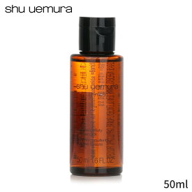 シュウウエムラ クレンジングオイル Shu Uemura Ultime8 Sublime Beauty Cleansing Oil (Miniature) 50ml レディース スキンケア 女性用 基礎化粧品 フェイス 母の日 プレゼント ギフト 2024 人気 ブランド コスメ