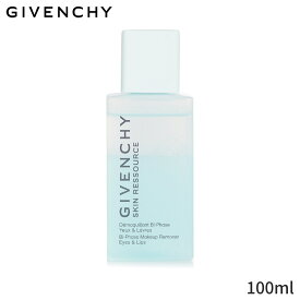 ジバンシィ メイク落とし Givenchy Skin Ressource Biphase Makeup Remover Eye & Lips 100ml レディース スキンケア 女性用 基礎化粧品 フェイス 母の日 プレゼント ギフト 2024 人気 ブランド コスメ