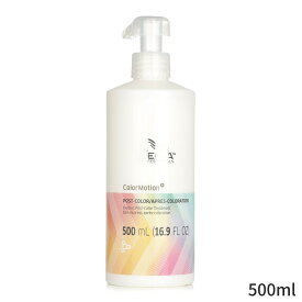 ウエラ トリートメント Wella ColorMotion+ Express Post Color Treatment 500ml ヘアケア 誕生日プレゼント ギフト 人気 ブランド コスメ