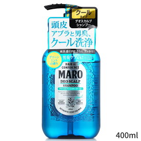 StoriaMaro シャンプー Storia Maro Cool Deo Scalp Shampoo (For Men) 400ml ヘアケア 誕生日プレゼント ギフト 人気 ブランド コスメ