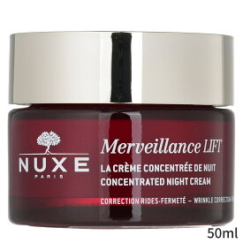 ニュクス 保湿・トリートメント Nuxe Merveillance Lift Concentrated Wrinkle Correction Firming Night Cream 50ml レディース スキンケア 女性用 基礎化粧品 フェイス 誕生日プレゼント ギフト 人気 ブランド コスメ