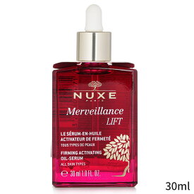ニュクス 美容液 Nuxe Merveillance Lift Firming Activating Oil Serum 30ml レディース スキンケア 女性用 基礎化粧品 フェイス 誕生日プレゼント ギフト 人気 ブランド コスメ