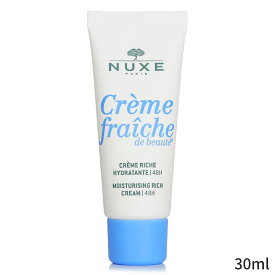 ニュクス 保湿・トリートメント Nuxe Creme Fraiche De Beaute 48HR Moisturising Rich Cream - Dry Skin 30ml レディース スキンケア 女性用 基礎化粧品 フェイス 誕生日プレゼント ギフト 人気 ブランド コスメ