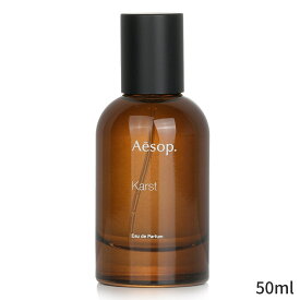 イソップ 香水 Aesop Karst Eau De Parfum Spray 50ml メンズ 男性用 フレグランス ホワイトデー プレゼント ギフト 2023 人気 ブランド コスメ