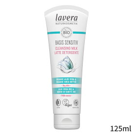 ラヴェーラ クレンジングミルク Lavera Basis Sensitiv Cleansing Milk - Organic Aloe Vera & Shea Butter (For Dry Sensitive Skin) 125ml レディース スキンケア 女性用 基礎化粧品 フェイス 誕生日プレゼント ギフト 人気 ブランド コスメ