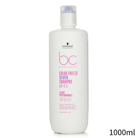 シュワルツコフ シャンプー Schwarzkopf BC Bonacure pH 4.5 Color Freeze Silver Shampoo (For Grey & Lightened Hair) 1000ml ヘアケア 母の日 プレゼント ギフト 2024 人気 ブランド コスメ