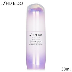 資生堂 美容液 Shiseido White Lucent Illuminating Micro-Spot Serum 30ml レディース スキンケア 女性用 基礎化粧品 フェイス 母の日 プレゼント ギフト 2024 人気 ブランド コスメ