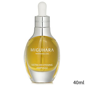 MIGUHARA 美容液 Ultra Whitening Ampoule 40ml レディース スキンケア 女性用 基礎化粧品 フェイス 母の日 プレゼント ギフト 2024 人気 ブランド コスメ