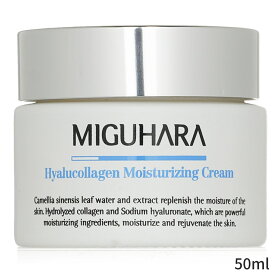 MIGUHARA 保湿・トリートメント Hyalucollagen Moisturizing Cream 50ml レディース スキンケア 女性用 基礎化粧品 フェイス 母の日 プレゼント ギフト 2024 人気 ブランド コスメ