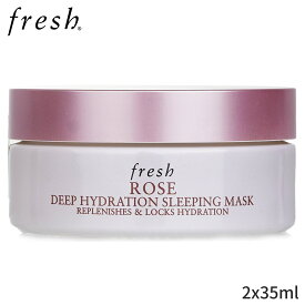 フレッシュ マスク・パック Fresh シートマスク フェイスパック Rose Deep Hydration Sleeping Mask 2x35ml レディース スキンケア 女性用 基礎化粧品 フェイス 母の日 プレゼント ギフト 2024 人気 ブランド コスメ