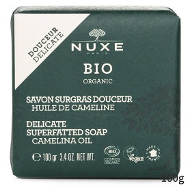 ニュクス クレンジングオイル Nuxe Bio Organic Delicate Superfatted Soap Camelina Oil 100g レディース スキンケア 女性用 基礎化粧品 フェイス 母の日 プレゼント ギフト 2024 人気 ブランド コスメ