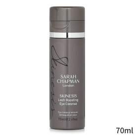 サラチャップマン メイク落とし Sarah Chapman Skinesis Lash Boosting Eye Cleanse Makeup Remover 70ml レディース スキンケア 女性用 基礎化粧品 フェイス 母の日 プレゼント ギフト 2024 人気 ブランド コスメ