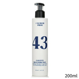 INumeriPrimi ボディローション I Numeri Primi N.43 Neroli Moisturising Body Lotion 200ml レディース スキンケア 女性用 基礎化粧品 ボディ 母の日 プレゼント ギフト 2024 人気 ブランド コスメ