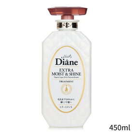 モイストダイアン コンディショナー Moist Diane Extra & Shine Treatment 450ml ヘアケア 母の日 プレゼント ギフト 2024 人気 ブランド コスメ
