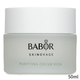 バボール 保湿・トリートメント Babor Skinovage Purifying Cream Rich 50ml レディース スキンケア 女性用 基礎化粧品 フェイス 母の日 プレゼント ギフト 2024 人気 ブランド コスメ