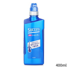 サクセス シャンプー Success Deep Clean Shampoo 400ml ヘアケア 母の日 プレゼント ギフト 2024 人気 ブランド コスメ