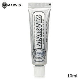マービス 歯磨き粉 Marvis Smokers Whitening Mint Toothpaste (Travel size) 10ml レディース スキンケア 女性用 基礎化粧品 デンタルケア 母の日 プレゼント ギフト 2024 人気 ブランド コスメ