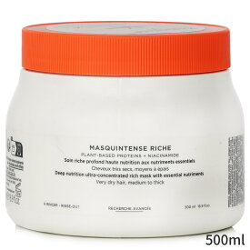 ケラスターゼ ヘアマスク Kerastase ヘアパック Nutritive Masquintense Riche Deep Nutrition Ultra Concentrated Rich Mask With Essential Nutriments 500ml ヘアケア トリートメント 母の日 プレゼント ギフト 2024 人気 ブランド コスメ