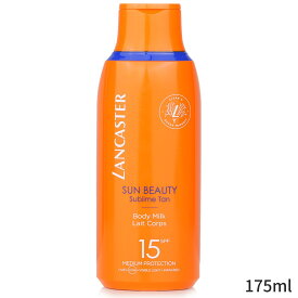 ランカスター ボディローション Lancaster Sun Beauty Body Milk SPF15 175ml レディース スキンケア 女性用 基礎化粧品 ボディ ホワイトデー お返し 母の日 プレゼント ギフト 2024 人気 ブランド コスメ