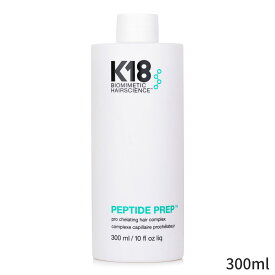 K18 トリートメント モイスチャー Peptide Prep Pro Chelating Hair Complex 300ml ヘアケア 母の日 プレゼント ギフト 2024 人気 ブランド コスメ