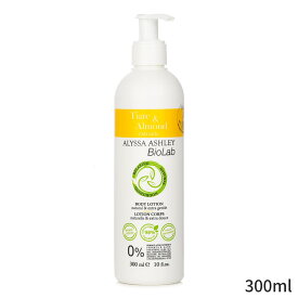 アリサアシュレー ボディローション Alyssa Ashley Biolab Tiare & Almond Body Lotion 300ml レディース スキンケア 女性用 基礎化粧品 ボディ 母の日 プレゼント ギフト 2024 人気 ブランド コスメ