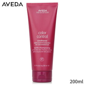アヴェダ コンディショナー Aveda Color Control Conditioner (For Treated Hair) 200ml ヘアケア 母の日 プレゼント ギフト 2024 人気 ブランド コスメ