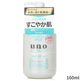 ウノ 化粧水・ミスト UNO Skincare Tank Mild 160ml メンズ スキンケア 男性用 基礎化粧品 フェイス 父の日 プレゼント ギフト 2024 人気 ブランド コスメ