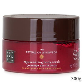 リチュアルズ ボディスクラブ Rituals The Ritual Of Ayurveda Rejuvenating Body Scrub - Punjabi Pink Salt & Sweet Almond 300g レディース スキンケア 女性用 基礎化粧品 ボディ 母の日 プレゼント ギフト 2024 人気 ブランド コスメ