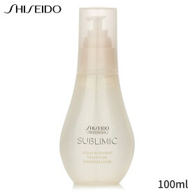 資生堂 美容液・集中ケア Shiseido セラム 保湿トリートメント Sublimic Aqua Intensive Velvet Oil (Damaged Hair) 100ml ヘアケア トリートメント ホワイトデー お返し 母の日 プレゼント ギフト 2024 人気 ブランド コスメ