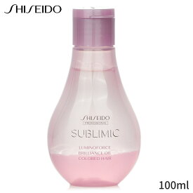 資生堂 美容液・集中ケア Shiseido セラム 保湿トリートメント Sublimic Luminoforce Brilliance Oil (Colored Hair) 100ml ヘアケア トリートメント ホワイトデー お返し 母の日 プレゼント ギフト 2024 人気 ブランド コスメ