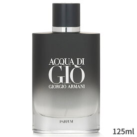 ジョルジオアルマーニ 香水 Giorgio Armani Acqua Di Gio Parfum Refillable Spray 125ml メンズ 男性用 フレグランス 父の日 プレゼント ギフト 2024 人気 ブランド コスメ