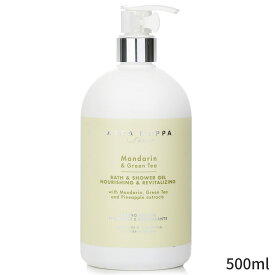 アッカカッパ ボディジェル Acca Kappa Mandarin & Green Tea Bath Shower Gel 500ml レディース 女性用 ボディケア いい香り 母の日 プレゼント ギフト 2024 人気 ブランド コスメ