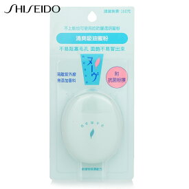 資生堂 パウダーファンデーション Shiseido Neuve Oil Control Matte Transparent Pressed Powder 3.5g メイクアップ フェイス カバー力 母の日 プレゼント ギフト 2024 人気 ブランド コスメ