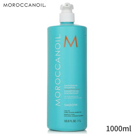モロッカンオイル シャンプー Moroccanoil Smoothing Shampoo For Frizzy Hair 1000ml ヘアケア 母の日 プレゼント ギフト 2024 人気 ブランド コスメ