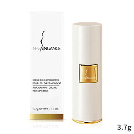 NewAnganceParis リップケア New Angance Paris Avocado Moisturizing Rich Lip Cream 3.7g レディース スキンケア 女性用 基礎化粧品 アイ・リップ 母の日 プレゼント ギフト 2024 人気 ブランド コスメ