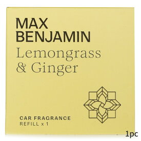 マックスベンジャミン カーディフューザー Max Benjamin 車用 Car Fragrance Refill - Lemongrass & Ginger 1pc ホームフレグランス 母の日 プレゼント ギフト 2024 人気 ブランド コスメ