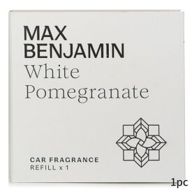 マックスベンジャミン カーディフューザー Max Benjamin 車用 Car Fragrance Refill - White Pomegranate 1pc ホームフレグランス 母の日 プレゼント ギフト 2024 人気 ブランド コスメ