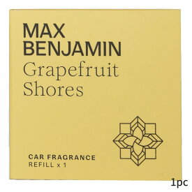 マックスベンジャミン カーディフューザー Max Benjamin 車用 Car Fragrance Refill - Grapefruit Shores 1pc ホームフレグランス 母の日 プレゼント ギフト 2024 人気 ブランド コスメ