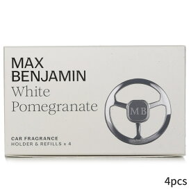 マックスベンジャミン カーディフューザー Max Benjamin 車用 Car Fragrance Gift Set - White Pomegranate 4pcs ホームフレグランス 母の日 プレゼント ギフト 2024 人気 ブランド コスメ