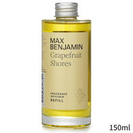 マックスベンジャミン ディフューザー Max Benjamin 可愛い おしゃれ Grapefruit Shores Diffuser Refill 150ml ホームフレグランス 母の日 プレゼント ギフト 2024 人気 ブランド コスメ