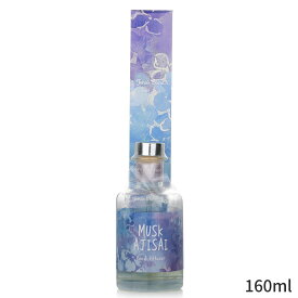 ジョンズブレンド ディフューザー John's Blend 可愛い おしゃれ Reed Diffuser - Musk Ajisai 160ml ホームフレグランス ホワイトデー お返し 母の日 プレゼント ギフト 2024 人気 ブランド コスメ