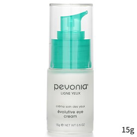 ペボニアボタニカ アイケア Pevonia Botanica Essentials Evolutive Eye Cream 15g レディース スキンケア 女性用 基礎化粧品 アイ・リップ 母の日 プレゼント ギフト 2024 人気 ブランド コスメ