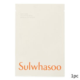 ソルファス マスク・パック Sulwhasoo シートマスク フェイスパック First Care Activating Mask 1pc レディース スキンケア 女性用 基礎化粧品 フェイス ホワイトデー お返し 母の日 プレゼント ギフト 2024 人気 ブランド コスメ