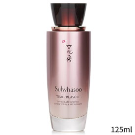 ソルファス 化粧水・ミスト Sulwhasoo Timetreasure Invigorating Water 125ml レディース スキンケア 女性用 基礎化粧品 フェイス ホワイトデー お返し 母の日 プレゼント ギフト 2024 人気 ブランド コスメ