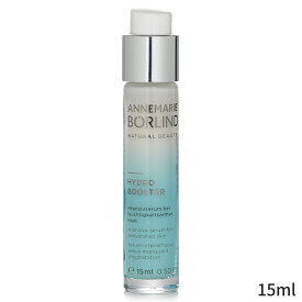 アンネマリーボーリンド 美容液 Annemarie Borlind Hydro Booster Intensive Serum 15ml レディース スキンケア 女性用 基礎化粧品 フェイス 母の日 プレゼント ギフト 2024 人気 ブランド コスメ