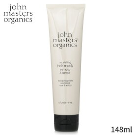 ジョンマスターオーガニック ヘアマスク John Masters Organics ヘアパック Nourishing Hair Mask With Rose & Apricot 148ml ヘアケア トリートメント 母の日 プレゼント ギフト 2023 人気 ブランド コスメ